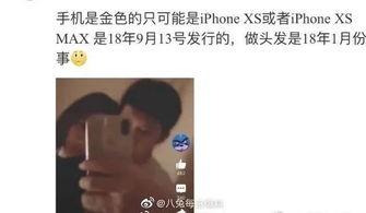 新娱乐吃瓜视频